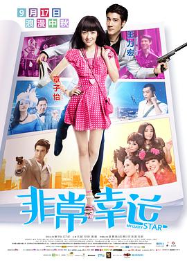 美女跳舞哔哩哔哩